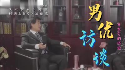 【桃视频】妹夫强袭